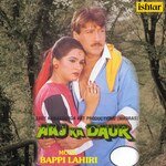 Aaj Ka Daur - Abhijeet Song Download